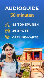 Knossos Audio 🇩🇪 screenshot