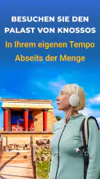 Knossos Audio 🇩🇪 screenshot