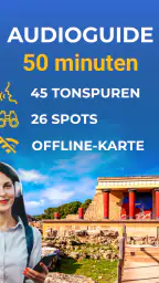 Knossos Audio 🇩🇪 screenshot