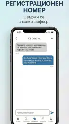 KolataTi screenshot