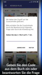 Kosmos-Plus screenshot