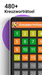Kreuzworträtsel Deutsch screenshot