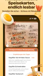 Kuli Kuli - Reiseübersetzer screenshot