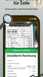 Kuli Kuli - Reiseübersetzer screenshot
