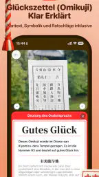 Kuli Kuli - Reiseübersetzer screenshot