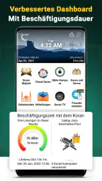 Kuran Majeed - القران الكريم screenshot