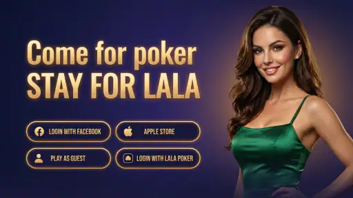 Lala Poker screenshot