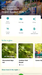 Landal screenshot
