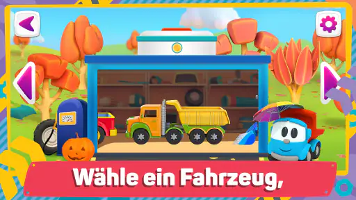 Leo 2: 3D Puzzle Kinder Spiele screenshot