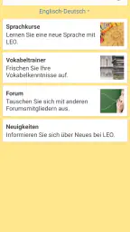 LEO Wörterbuch screenshot