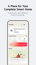 LG ThinQ screenshot