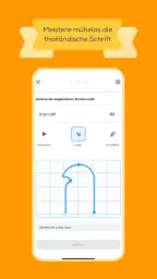 Ling: Thai lernen für Anfänger screenshot