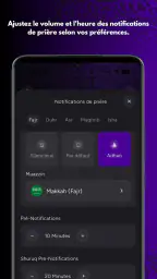 MAWAQIT: Prière, Coran, Adhan screenshot