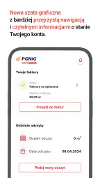 ORLEN mBOK (dawniej PGNiG) screenshot