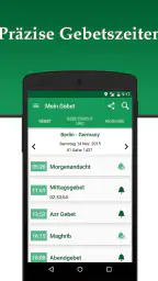 Mein Gebet: Qibla, Athan,Quran screenshot