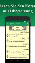 Mein Gebet: Qibla, Athan,Quran screenshot
