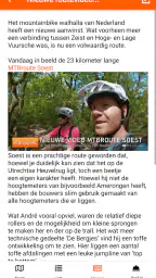 MTBroutes - Alle NL MTB routes screenshot