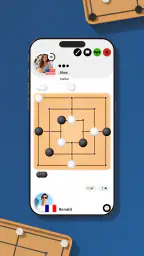 Mühle - Multiplayer Brettspiel screenshot