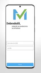 mVisitor screenshot
