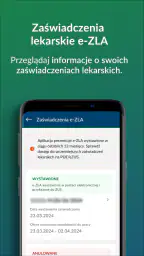 mZUS screenshot