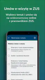 mZUS screenshot