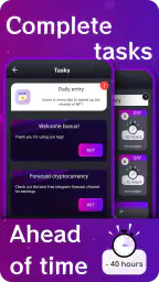 NFT Giver screenshot