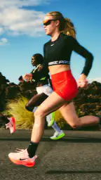 Nike: Schuhe und Bekleidung screenshot