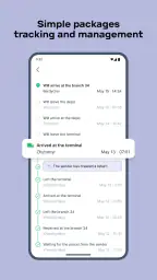 Nova Post screenshot