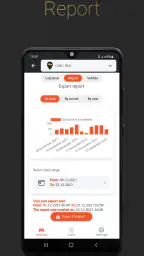 PAJ Portal v2 screenshot
