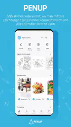 PENUP screenshot