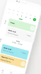 Planovo screenshot