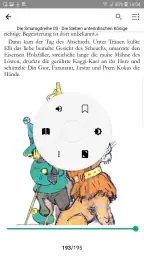 PocketBook Reader screenshot