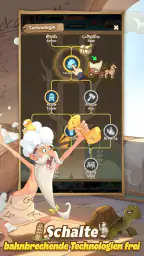 Pop Epoch screenshot