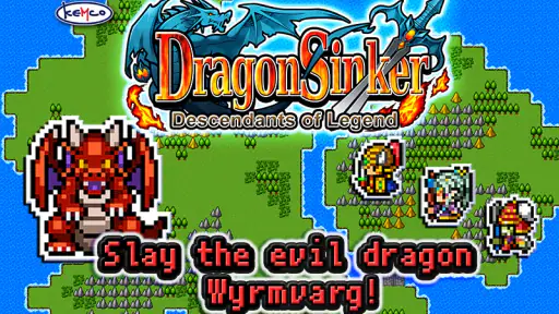 [Premium] RPG Dragon Sinker screenshot