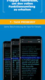 PromptSmart+ screenshot