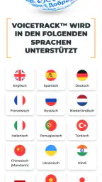 PromptSmart+ screenshot