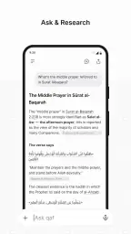 Qaf: Islamic AI screenshot