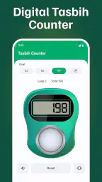 Qibla Finder: Qibla Compass screenshot