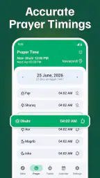 Qibla Finder: Qibla Compass screenshot