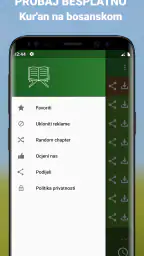 Quran Bosanski Audio mp3 app screenshot