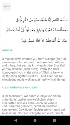 Quran für Android screenshot