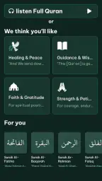 Quran Player Audio Offline screenshot