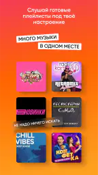 Radio Kartina screenshot