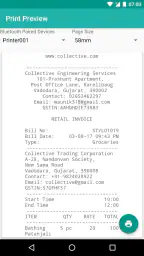 Rechnungssteller screenshot
