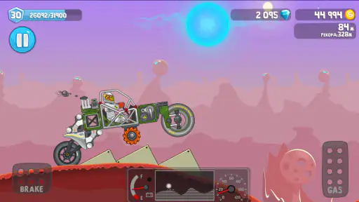 RoverCraft Fahre das Space Car screenshot