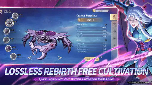 Saint Seiya EX - Official screenshot