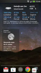 Seewetter - nautische App screenshot