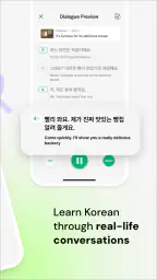 Seyo: Speak Korean Confidently screenshot