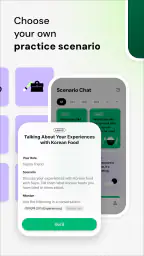Seyo: Speak Korean Confidently screenshot