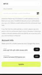 SHIB Cloud Miner screenshot